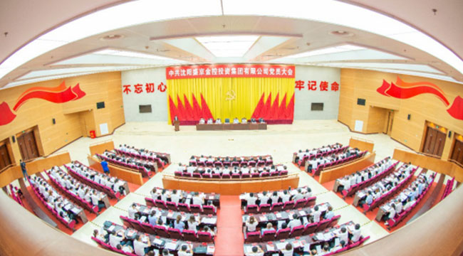 首页| PP电子游戏中国区官方网站