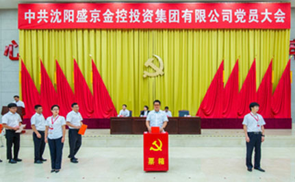 首页| PP电子游戏中国区官方网站