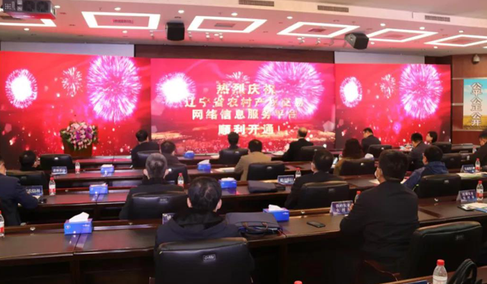 首页| PP电子游戏中国区官方网站
