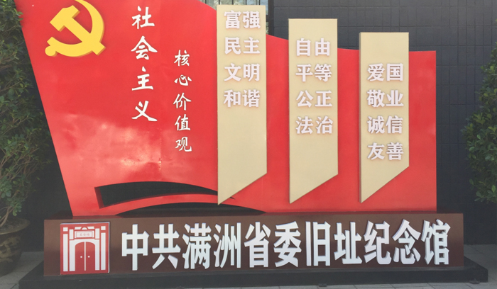 首页| PP电子游戏中国区官方网站