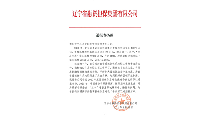 首页| PP电子游戏中国区官方网站