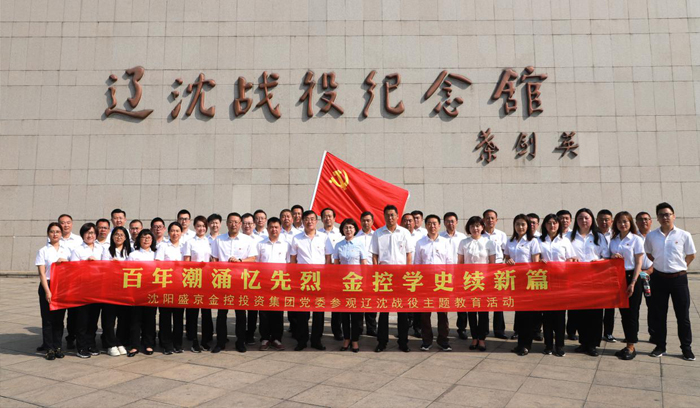 首页| PP电子游戏中国区官方网站