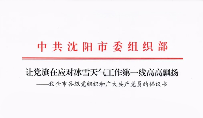 首页| PP电子游戏中国区官方网站