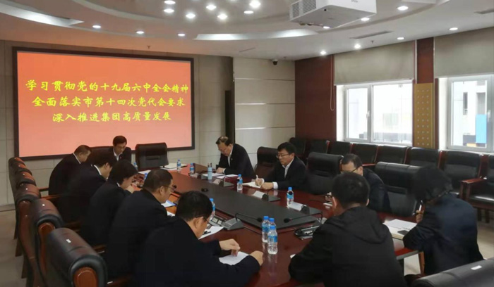 首页| PP电子游戏中国区官方网站