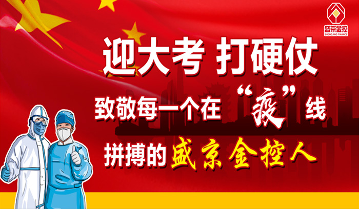 首页| PP电子游戏中国区官方网站