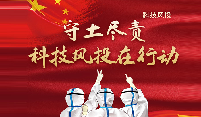 首页| PP电子游戏中国区官方网站