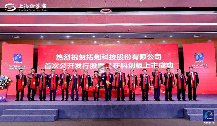 首页| PP电子游戏中国区官方网站