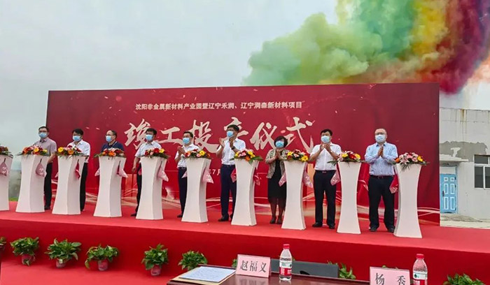 首页| PP电子游戏中国区官方网站
