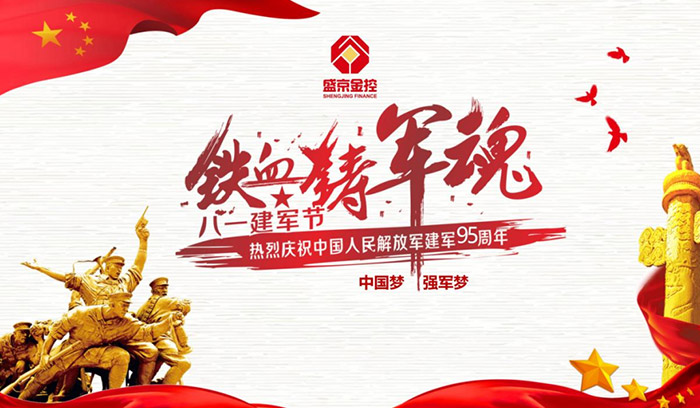 首页| PP电子游戏中国区官方网站