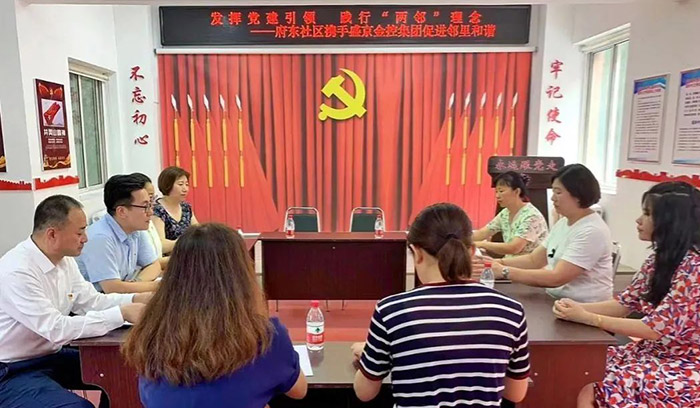 首页| PP电子游戏中国区官方网站