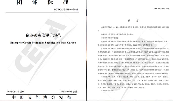 首页| PP电子游戏中国区官方网站