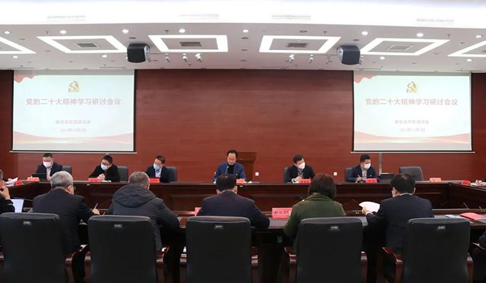 首页| PP电子游戏中国区官方网站