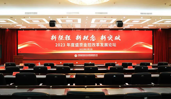 首页| PP电子游戏中国区官方网站
