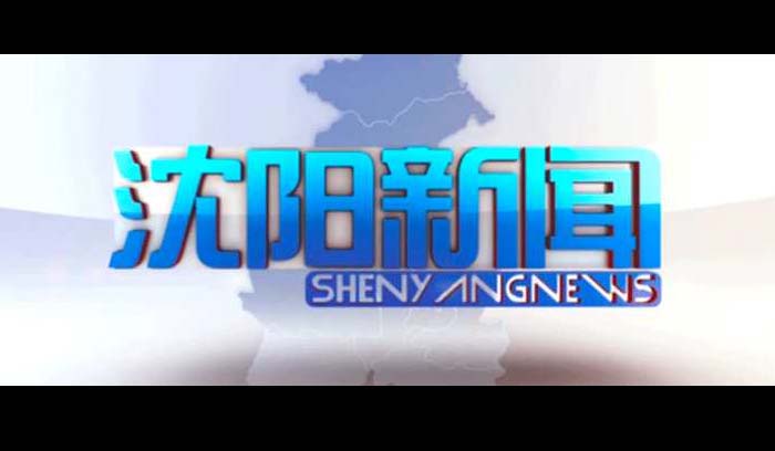 首页| PP电子游戏中国区官方网站