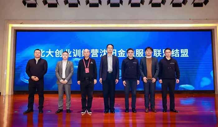 首页| PP电子游戏中国区官方网站