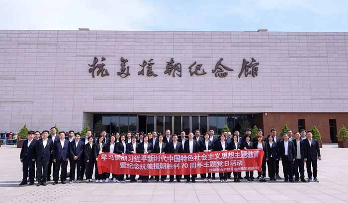 首页| PP电子游戏中国区官方网站