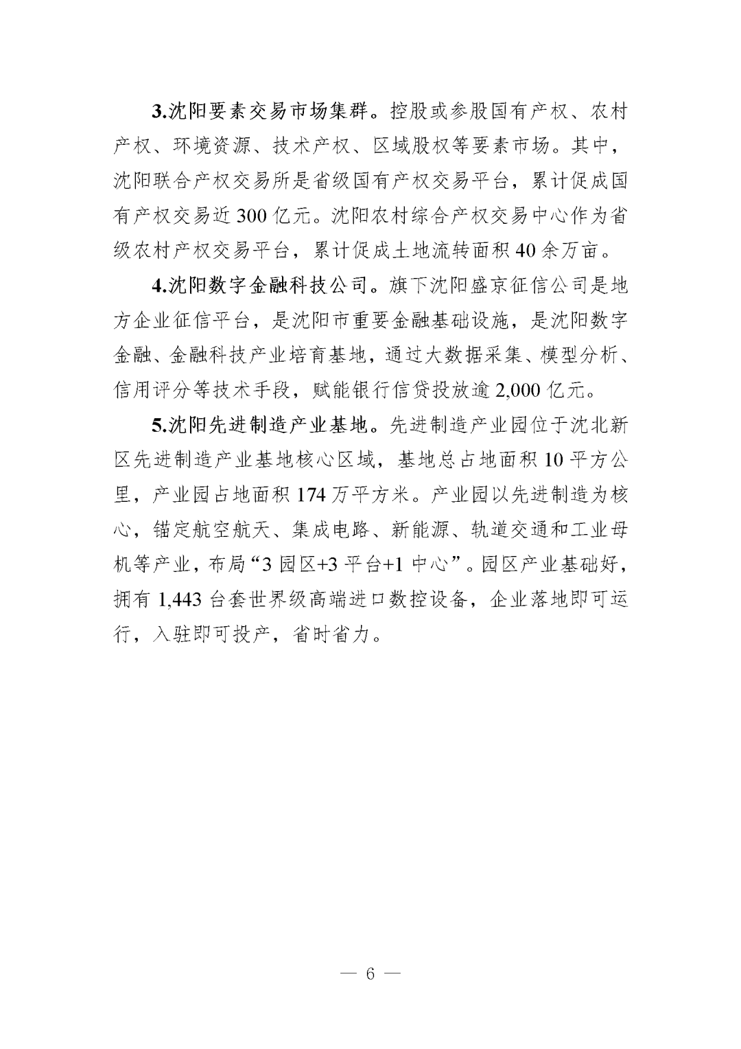 822b8e4a4847f8934b29bfb17e891d46