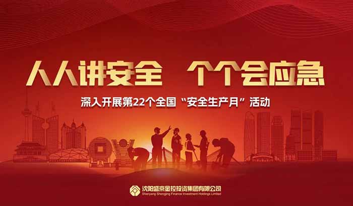首页| PP电子游戏中国区官方网站