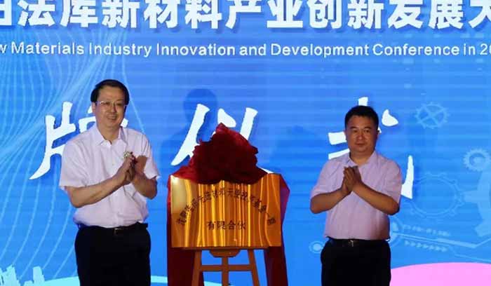 首页| PP电子游戏中国区官方网站