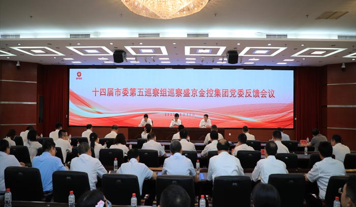 首页| PP电子游戏中国区官方网站