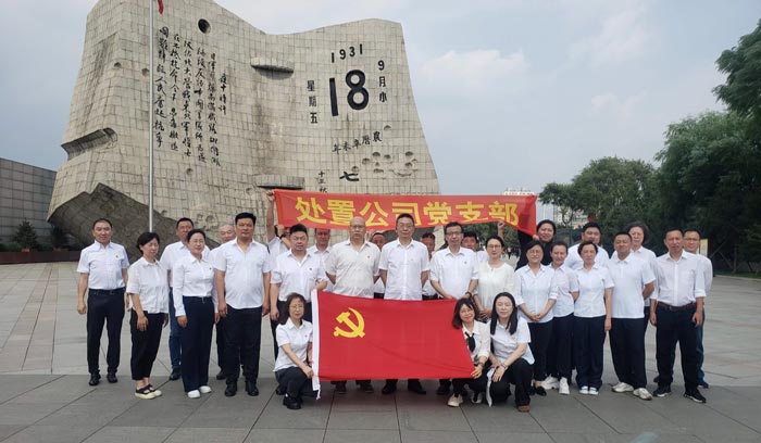 首页| PP电子游戏中国区官方网站