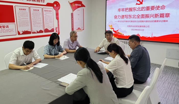 首页| PP电子游戏中国区官方网站
