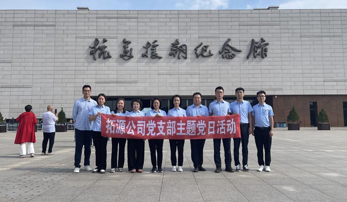 首页| PP电子游戏中国区官方网站