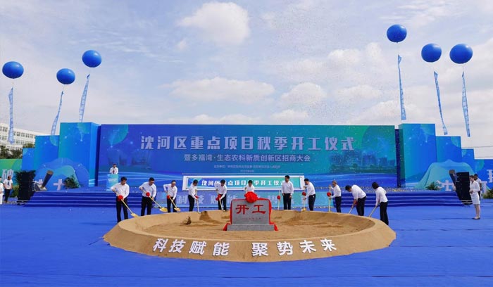 首页| PP电子游戏中国区官方网站