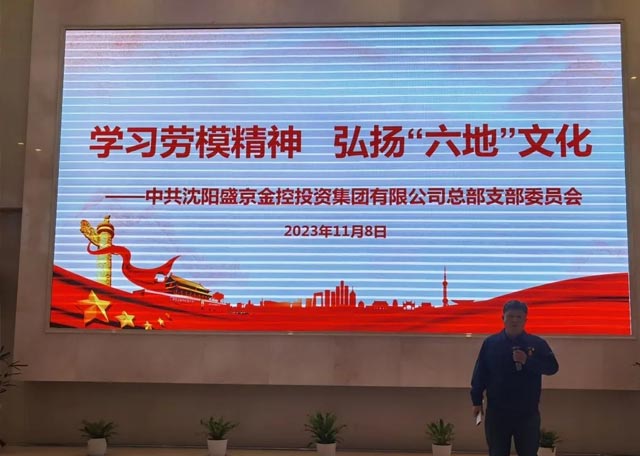 首页| PP电子游戏中国区官方网站