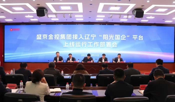 首页| PP电子游戏中国区官方网站