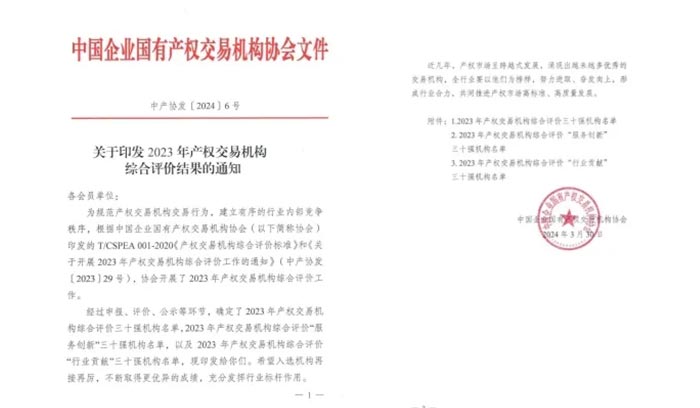 首页| PP电子游戏中国区官方网站