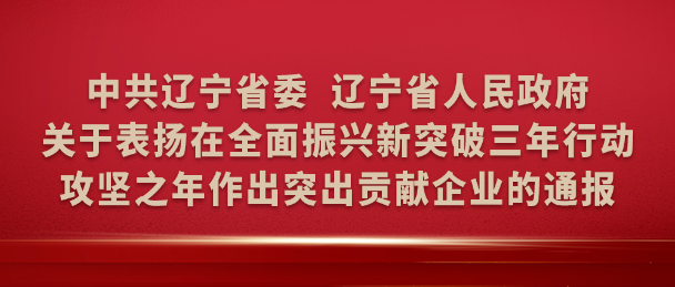 首页| PP电子游戏中国区官方网站