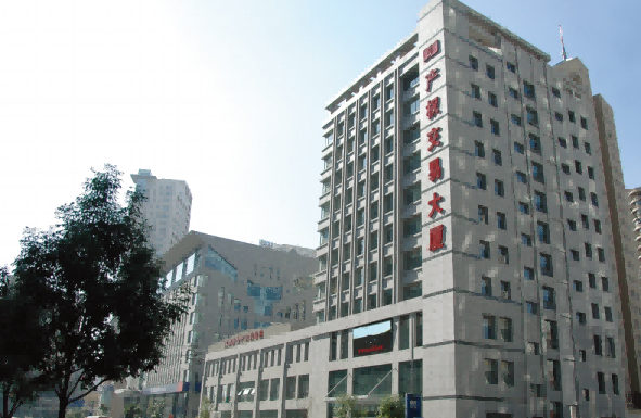 首页| PP电子游戏中国区官方网站