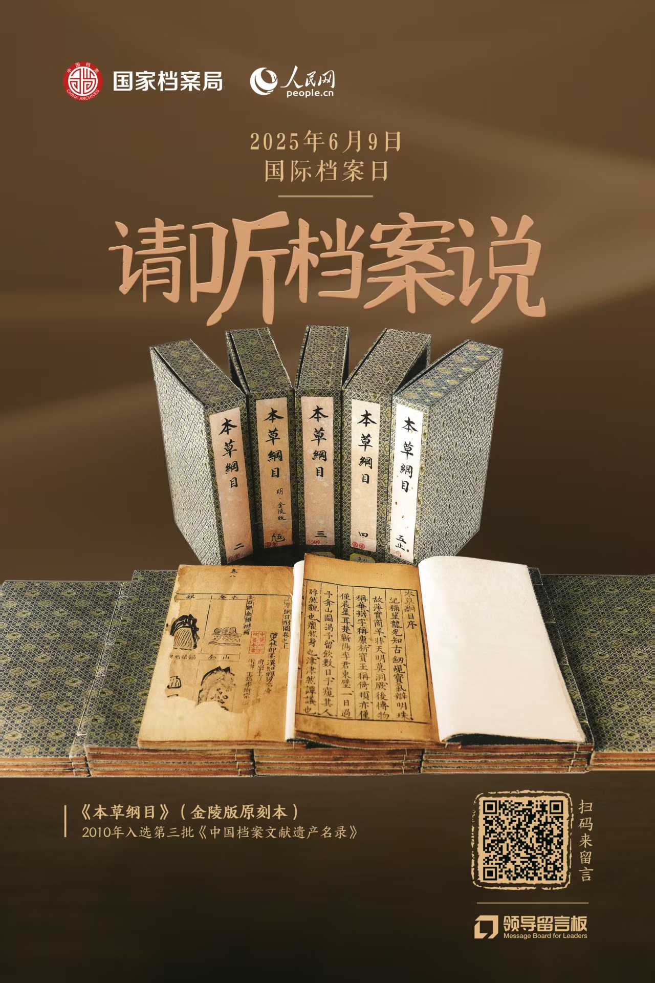 ba1371e574e26fd856c23526691fbf0e