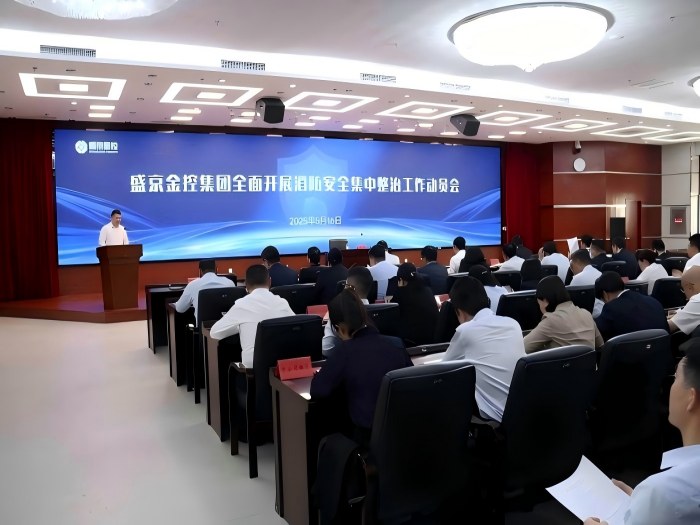 首页| PP电子游戏中国区官方网站