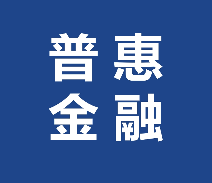 首页| PP电子游戏中国区官方网站